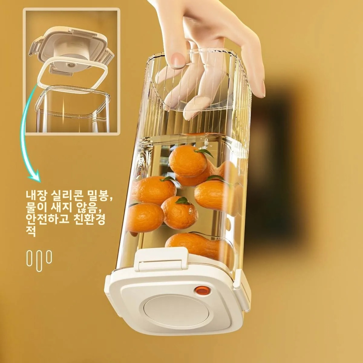 Food Storage In The Kitchen - Plastik Vakum Mühürlü Tank Kahve Vakum