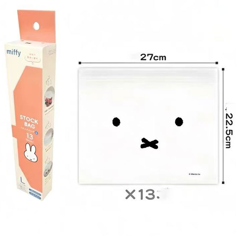 Food Storage Bags Reusable - Sevimli Miffy Gıda Sınıfı Kilitli Saklama
