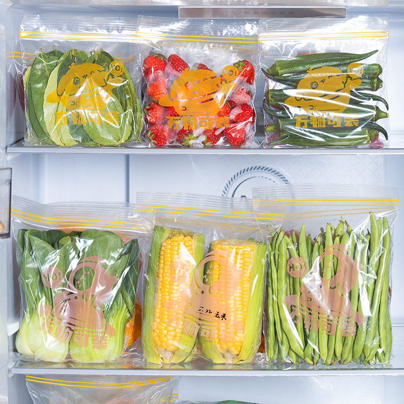 Yeniden Kullanılabilir Kilitli - Lock And Lock Food Storage incelemesi ve fiyatı