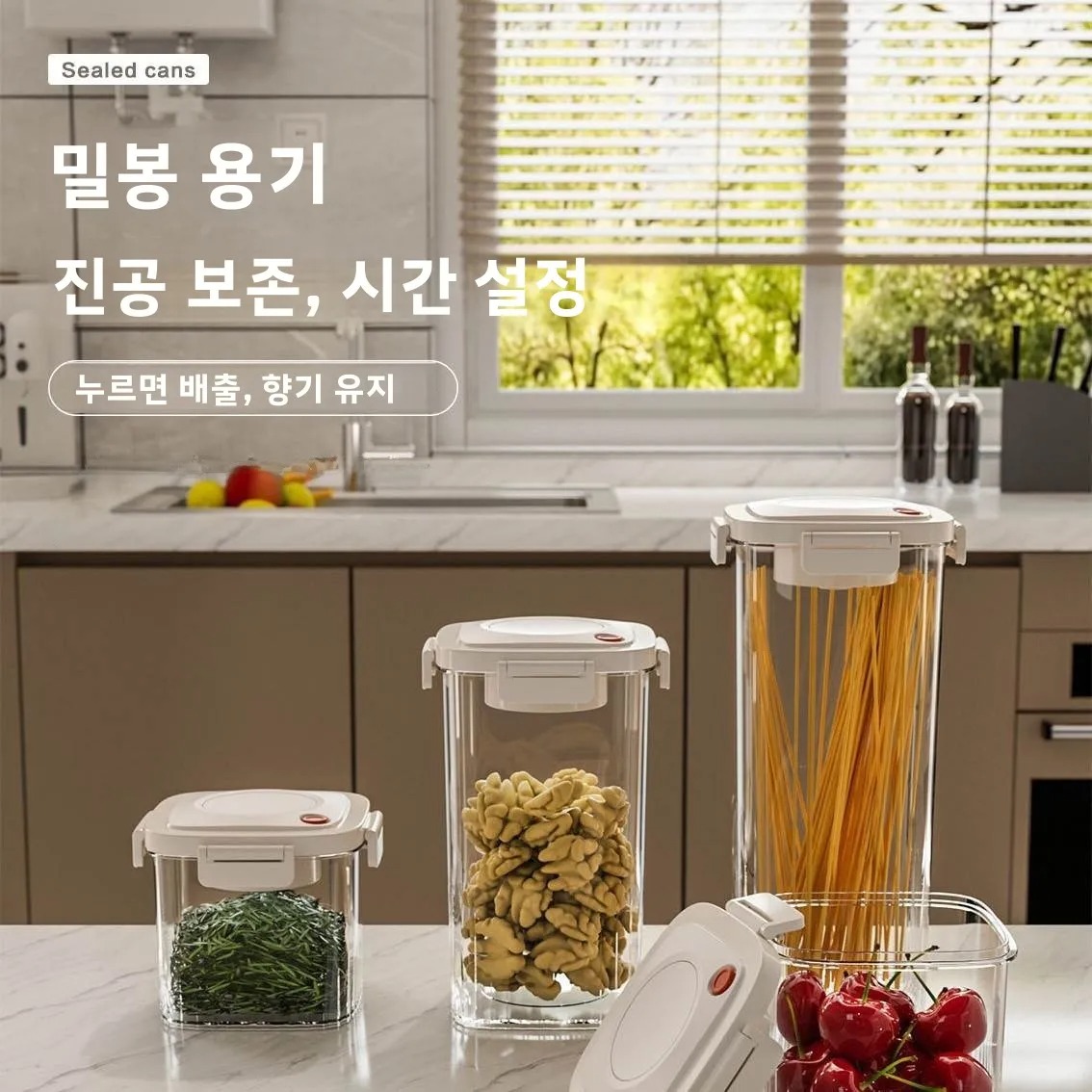 Plastik Vakum Mühürlü Tank Kah - Food Storage In The Kitchen incelemesi ve fiyatı