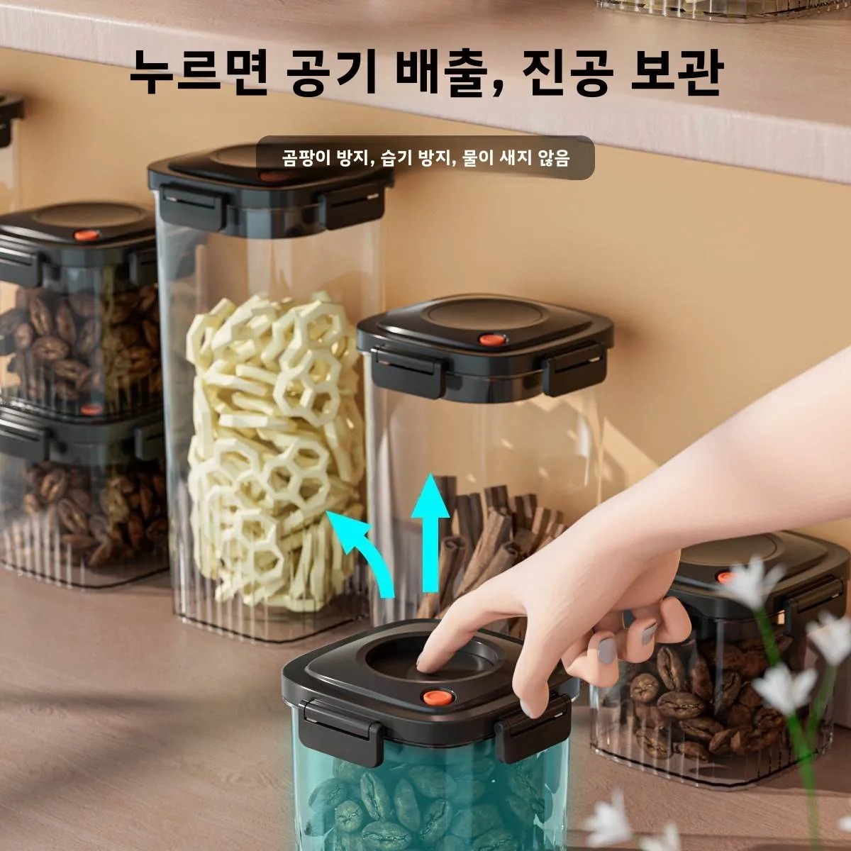 Plastik Vakum Mühürlü Tank Kah - Food Storage In The Kitchen incelemesi ve fiyatı