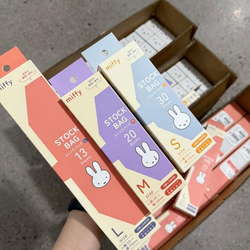 Sevimli Miffy Gıda Sınıfı Kili - Food Storage Bags Reusable incelemesi ve fiyatı