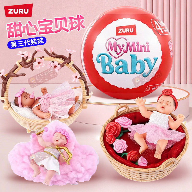 Zuru 5'li Sürpriz Yumurta Parm - Food Storage Eggs incelemesi ve fiyatı