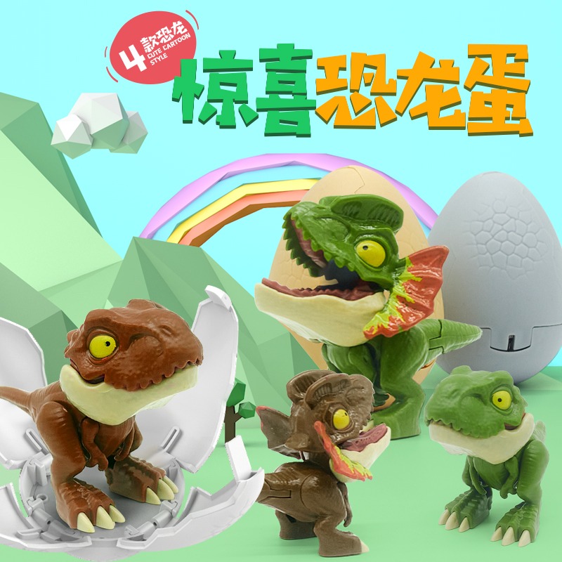 Çocuk oyuncağı dinozor yumurta - Food Storage Eggs incelemesi ve fiyatı