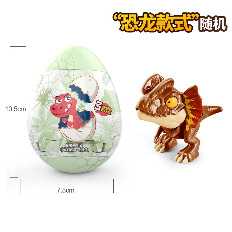 Çocuk oyuncağı dinozor yumurta - Food Storage Eggs incelemesi ve fiyatı